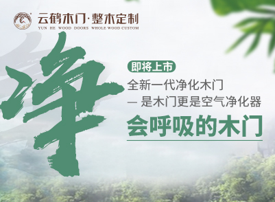 擁有它，讓你徹底遠離病毒！